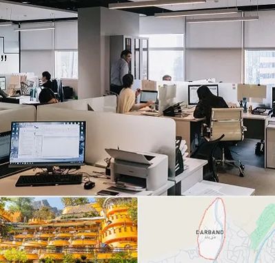 خدمات عمومی در دربند