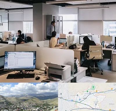 خدمات عمومی در رودهن