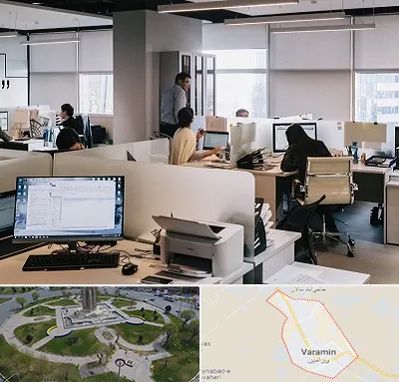 خدمات عمومی در ورامین