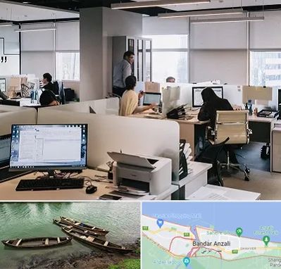 خدمات عمومی در بندر انزلی