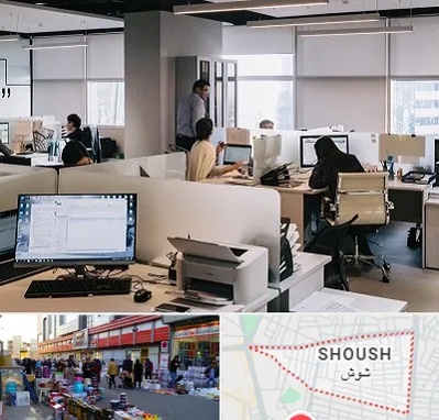 خدمات عمومی در شوش