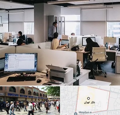 خدمات عمومی در بازار تهران