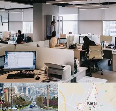 خدمات عمومی در گوهردشت کرج