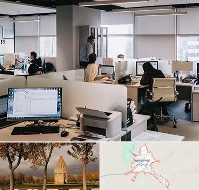 خدمات عمومی در تویسرکان