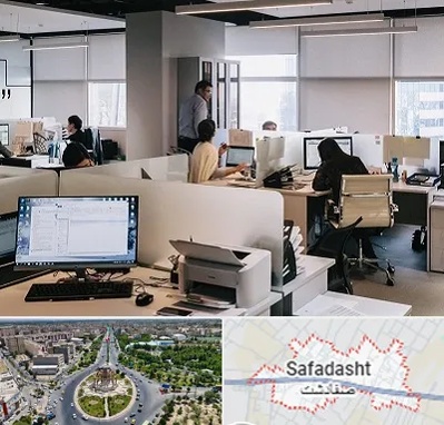 خدمات عمومی در صفادشت