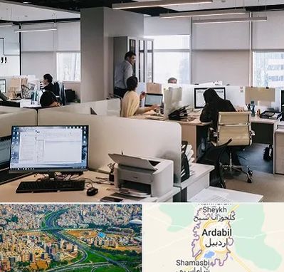 خدمات عمومی در اردبیل