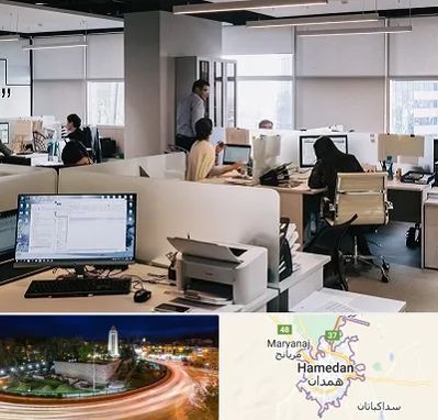 خدمات عمومی در همدان