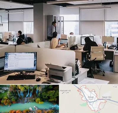 خدمات عمومی در دورود