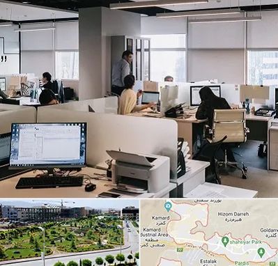 خدمات عمومی در پردیس