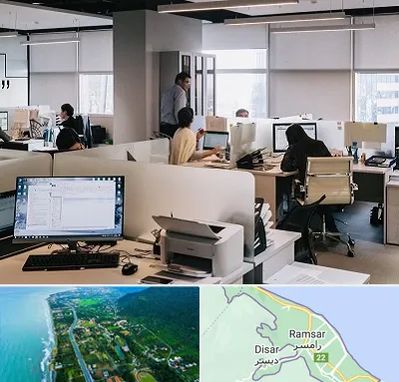 خدمات عمومی در رامسر