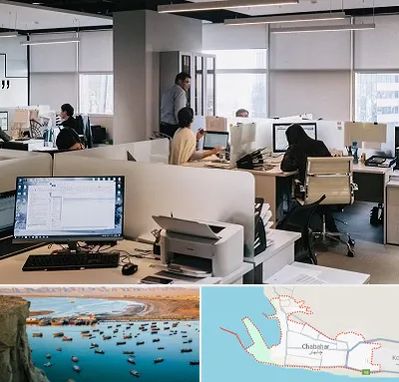 خدمات عمومی در چابهار