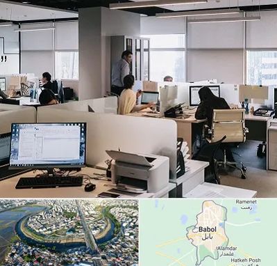 خدمات عمومی در بابل