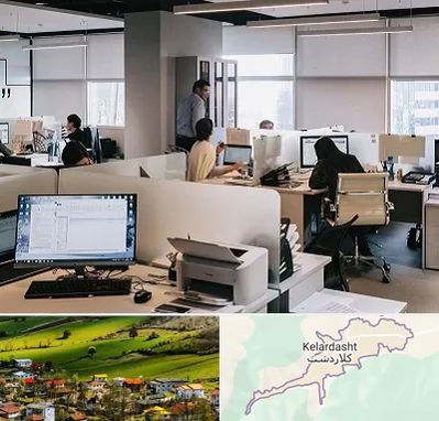 خدمات عمومی در کلاردشت