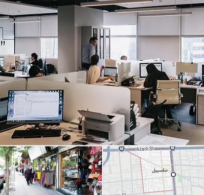 خدمات عمومی در سلسبیل