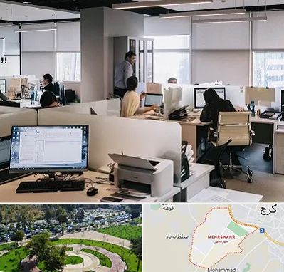 خدمات عمومی در مهرشهر کرج