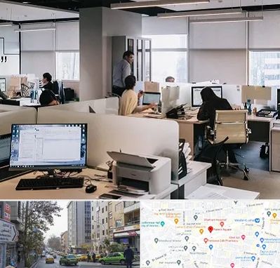 خدمات عمومی در فاطمی