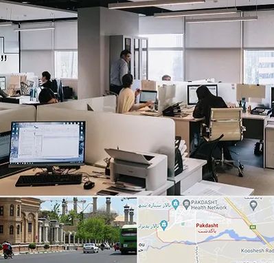 خدمات عمومی در پاکدشت