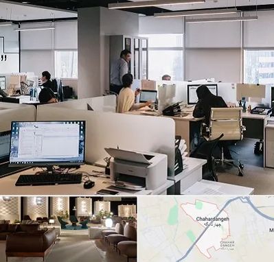 خدمات عمومی در چهاردانگه