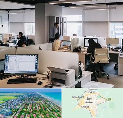 خدمات عمومی در ساری