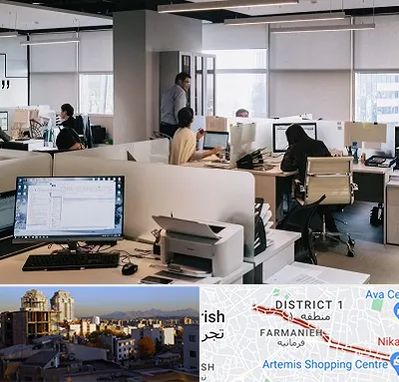 خدمات عمومی در فرمانیه