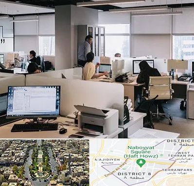 خدمات عمومی در نارمک