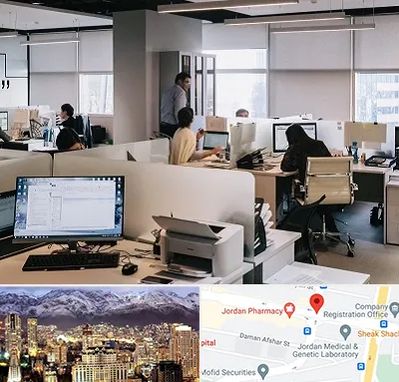 خدمات عمومی در جردن