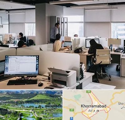 خدمات عمومی در خرم آباد