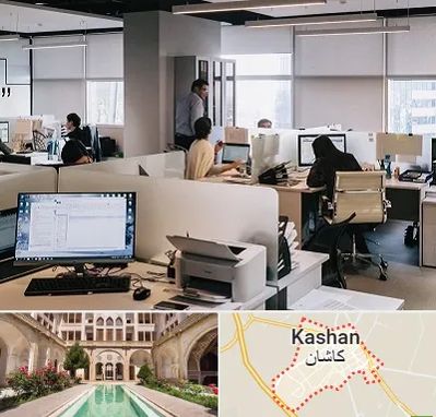خدمات عمومی در کاشان