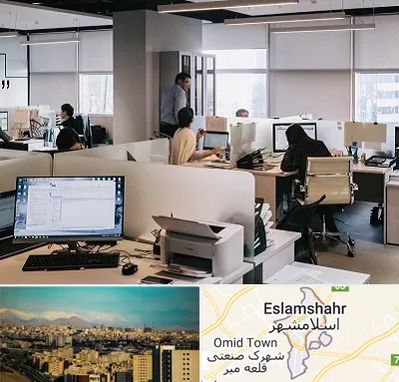 خدمات عمومی در اسلامشهر