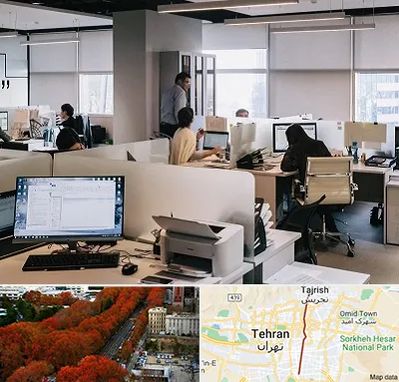 خدمات عمومی در ولیعصر