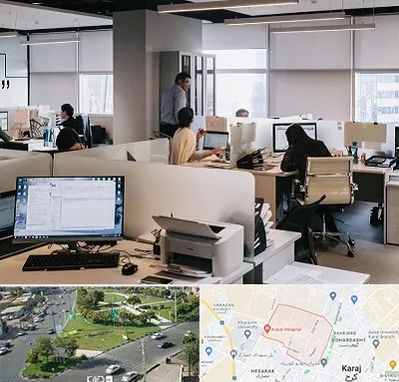 خدمات عمومی در شاهین ویلا کرج