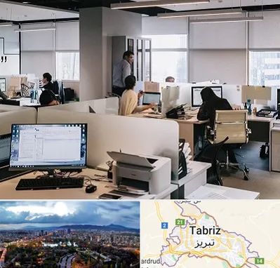 خدمات عمومی در تبریز