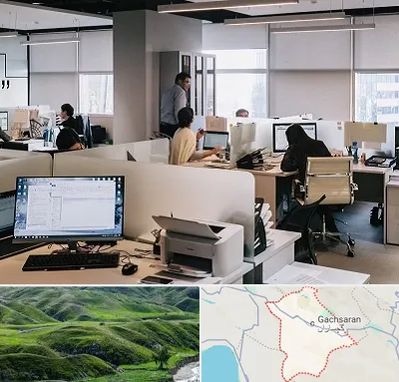 خدمات عمومی در گچساران