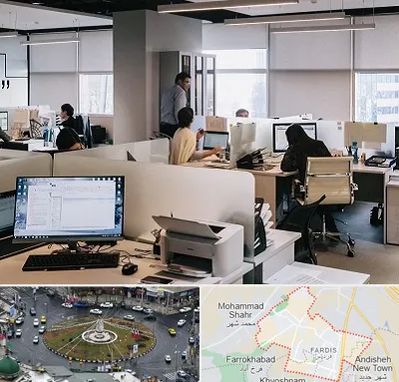 خدمات عمومی در فردیس کرج