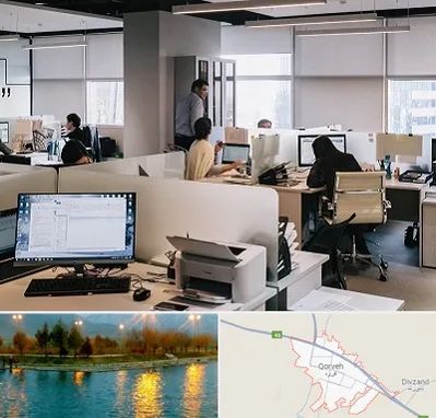 خدمات عمومی در قروه