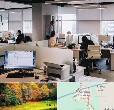 خدمات عمومی در کردکوی