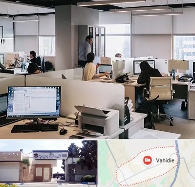 خدمات عمومی در وحیدیه شهریار