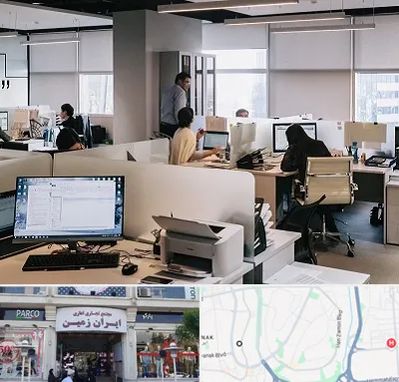 خدمات عمومی در ایران زمین