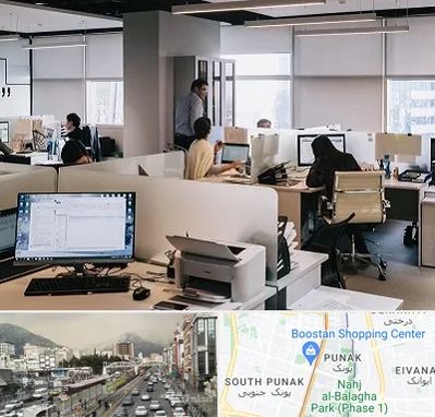 خدمات عمومی در پونک 