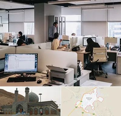 خدمات عمومی در شهرضا