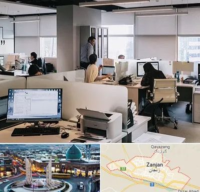 خدمات عمومی در زنجان