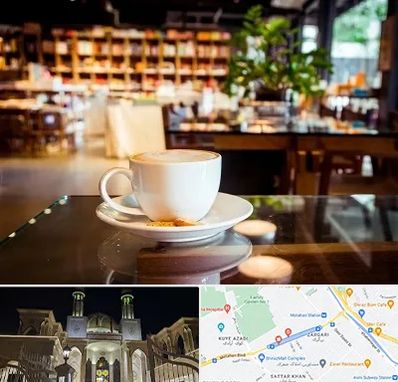 کافه کتاب در زرگری شیراز