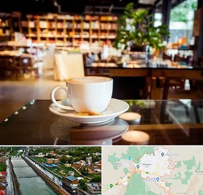 کافه کتاب در مراغه