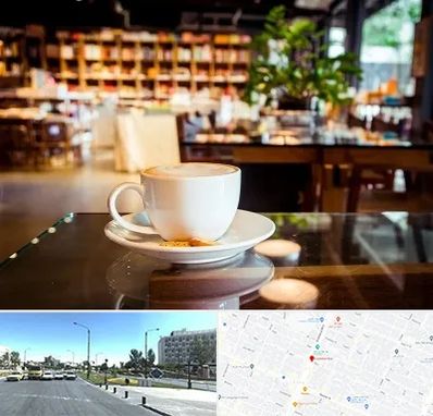 کافه کتاب در بلوار کلاهدوز مشهد