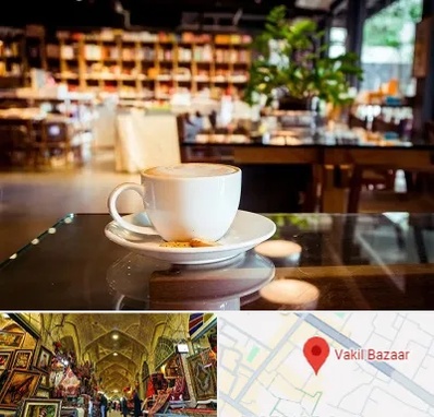 کافه کتاب در بازار وکیل شیراز