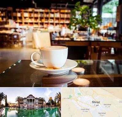 کافه کتاب در شیراز