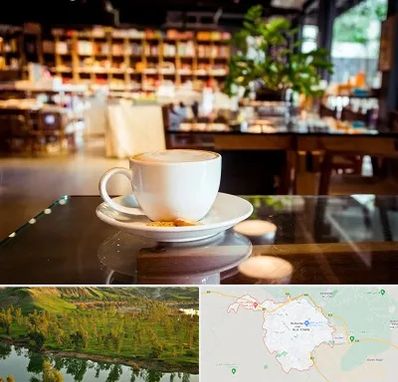 کافه کتاب در بهبهان