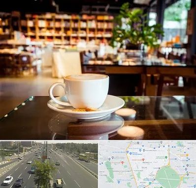 کافه کتاب در منطقه 17 تهران