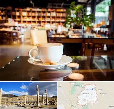 کافه کتاب در مرودشت