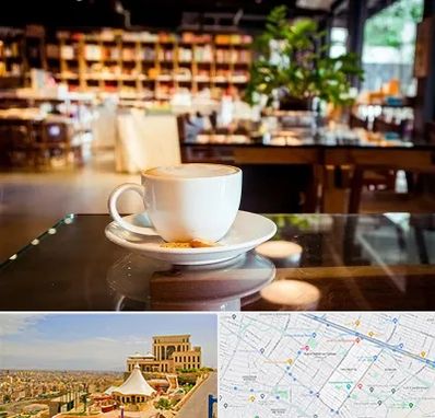 کافه کتاب در هاشمیه مشهد